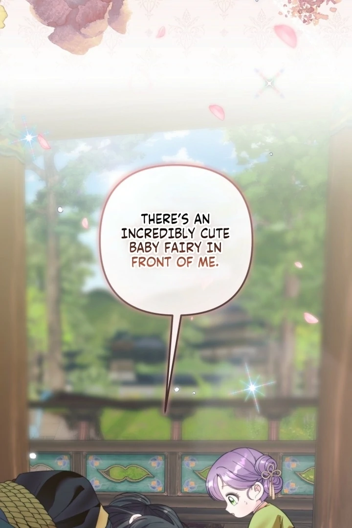 The Time-limited Baby Doctor Doesn’t Hide Her Smarts Chapter 11 page 17 - 