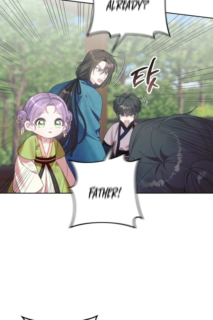 The Time-limited Baby Doctor Doesn’t Hide Her Smarts Chapter 11 page 23 - 