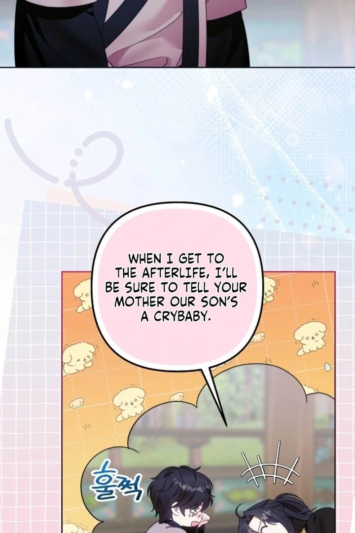 The Time-limited Baby Doctor Doesn’t Hide Her Smarts Chapter 11 page 26 - 