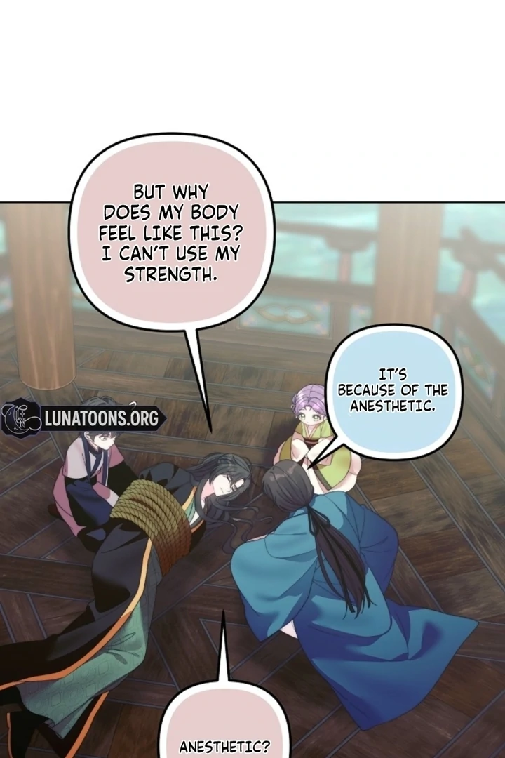 The Time-limited Baby Doctor Doesn’t Hide Her Smarts Chapter 11 page 30 - 