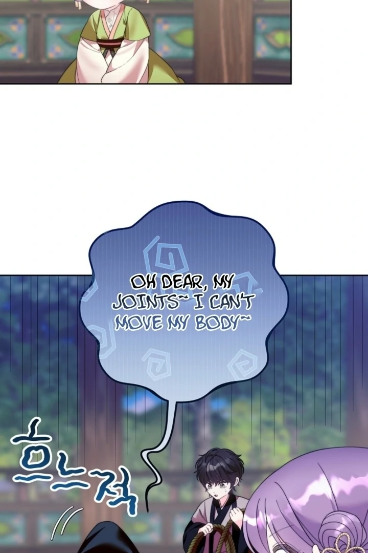 The Time-limited Baby Doctor Doesn’t Hide Her Smarts Chapter 11 page 32 - 