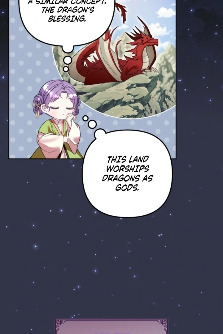 The Time-limited Baby Doctor Doesn’t Hide Her Smarts Chapter 11 page 38 - 