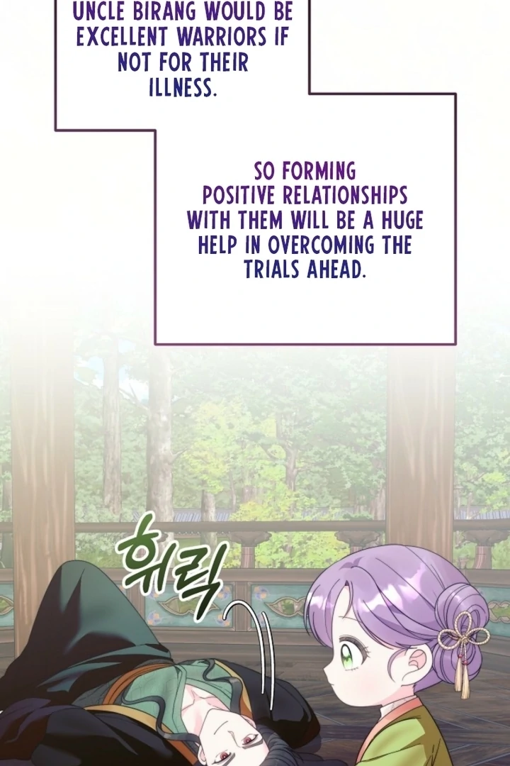 The Time-limited Baby Doctor Doesn’t Hide Her Smarts Chapter 11 page 44 - 