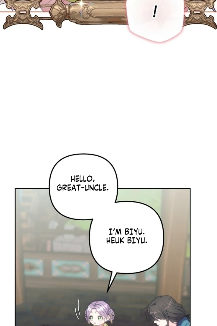 The Time-limited Baby Doctor Doesn’t Hide Her Smarts Chapter 11 page 47 - 