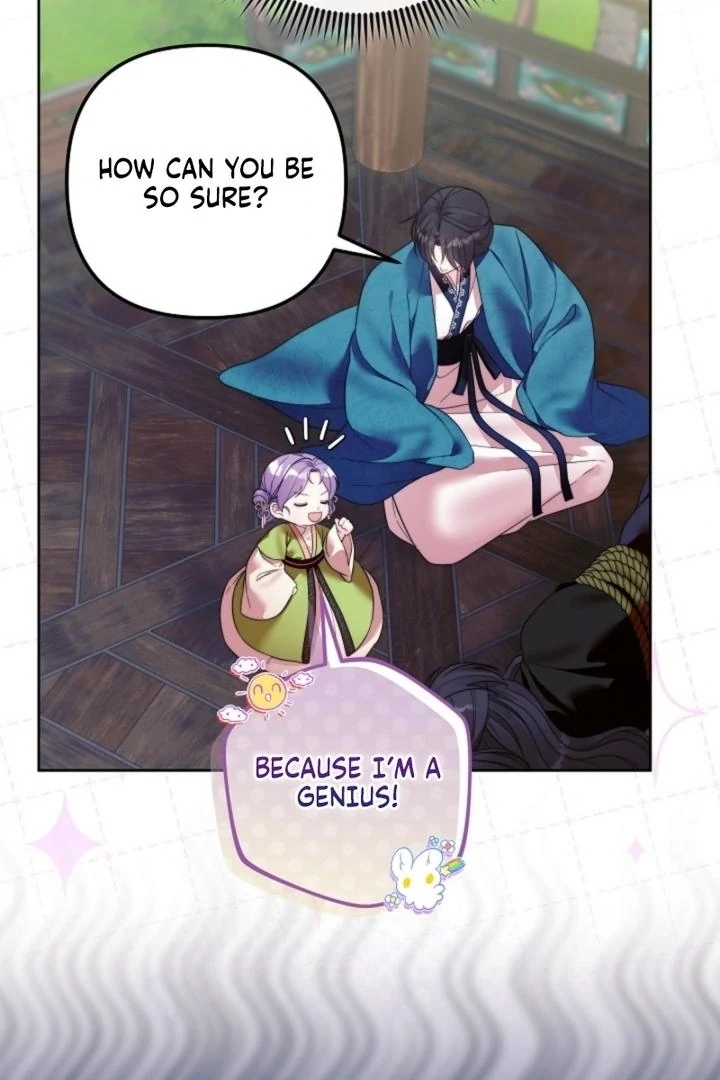 The Time-limited Baby Doctor Doesn’t Hide Her Smarts Chapter 11 page 6 - 