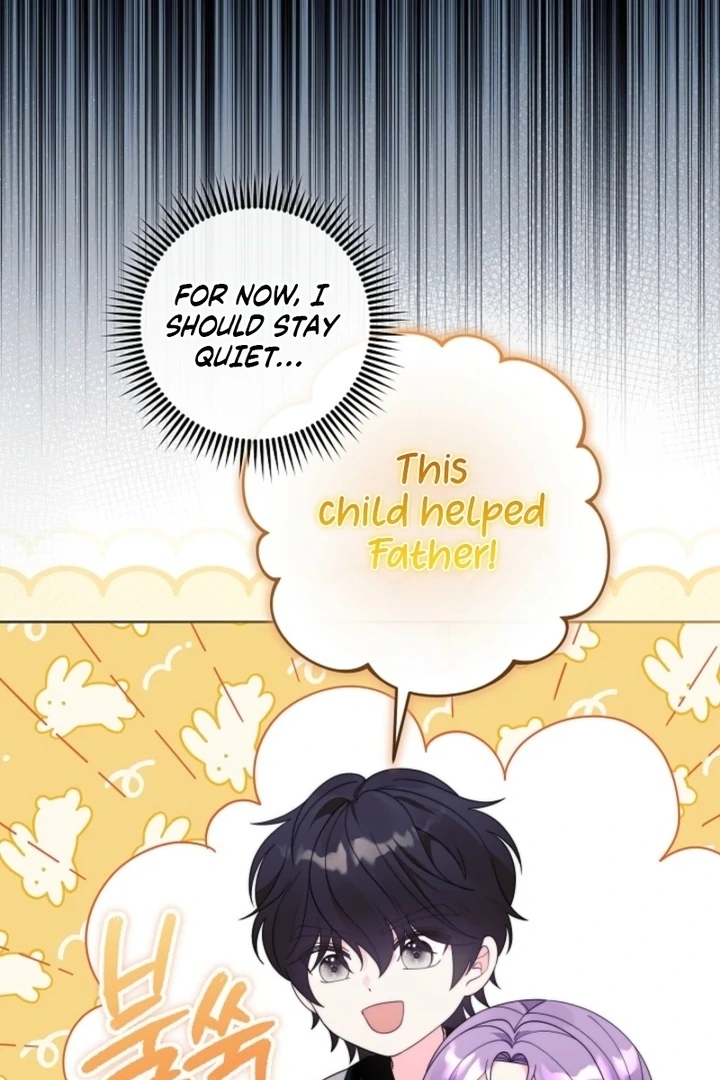 The Time-limited Baby Doctor Doesn’t Hide Her Smarts Chapter 11 page 53 - 