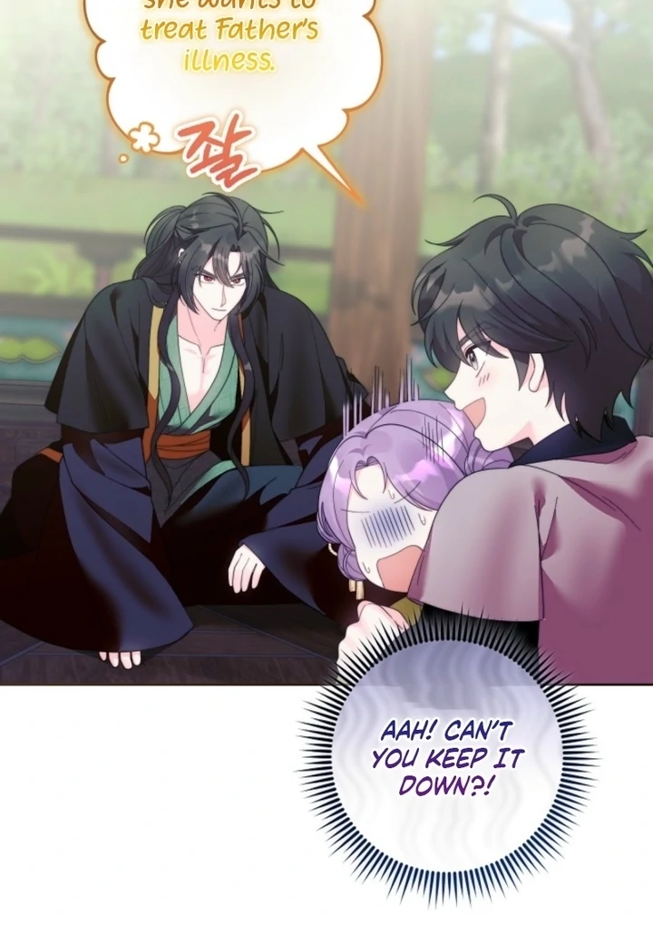 The Time-limited Baby Doctor Doesn’t Hide Her Smarts Chapter 11 page 55 - 