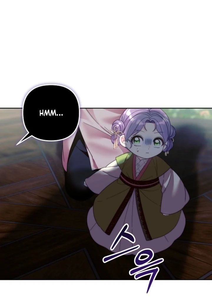 The Time-limited Baby Doctor Doesn’t Hide Her Smarts Chapter 11 page 56 - 