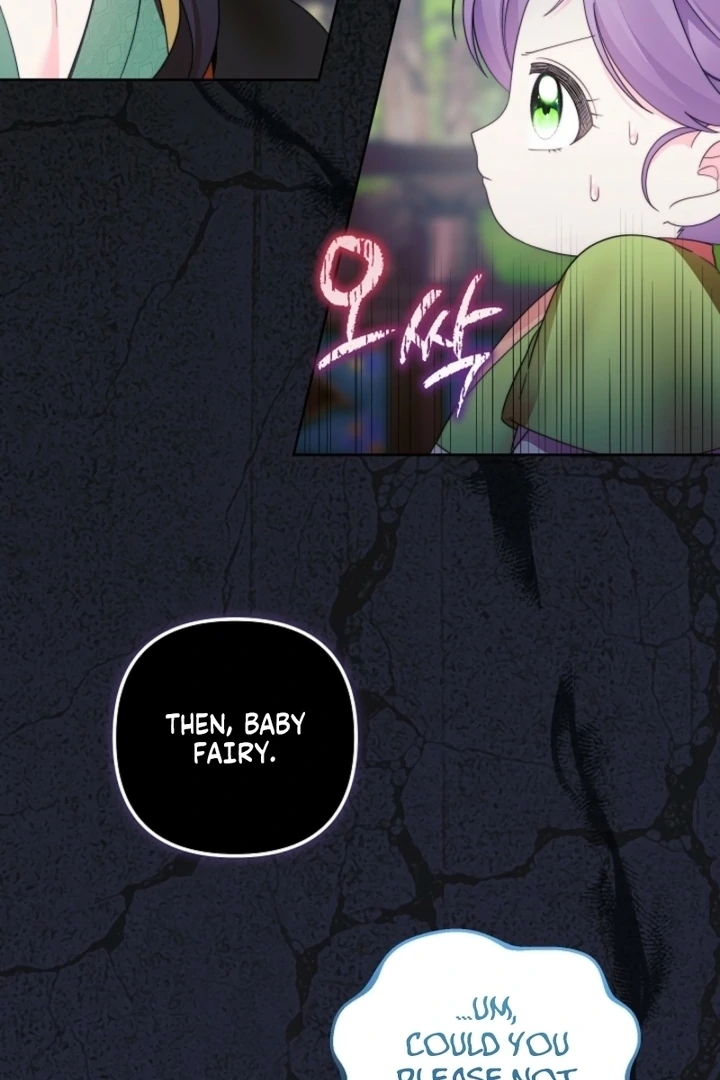 The Time-limited Baby Doctor Doesn’t Hide Her Smarts Chapter 11 page 58 - 