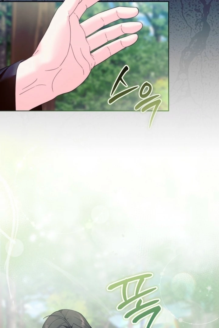 The Time-limited Baby Doctor Doesn’t Hide Her Smarts Chapter 11 page 60 - 
