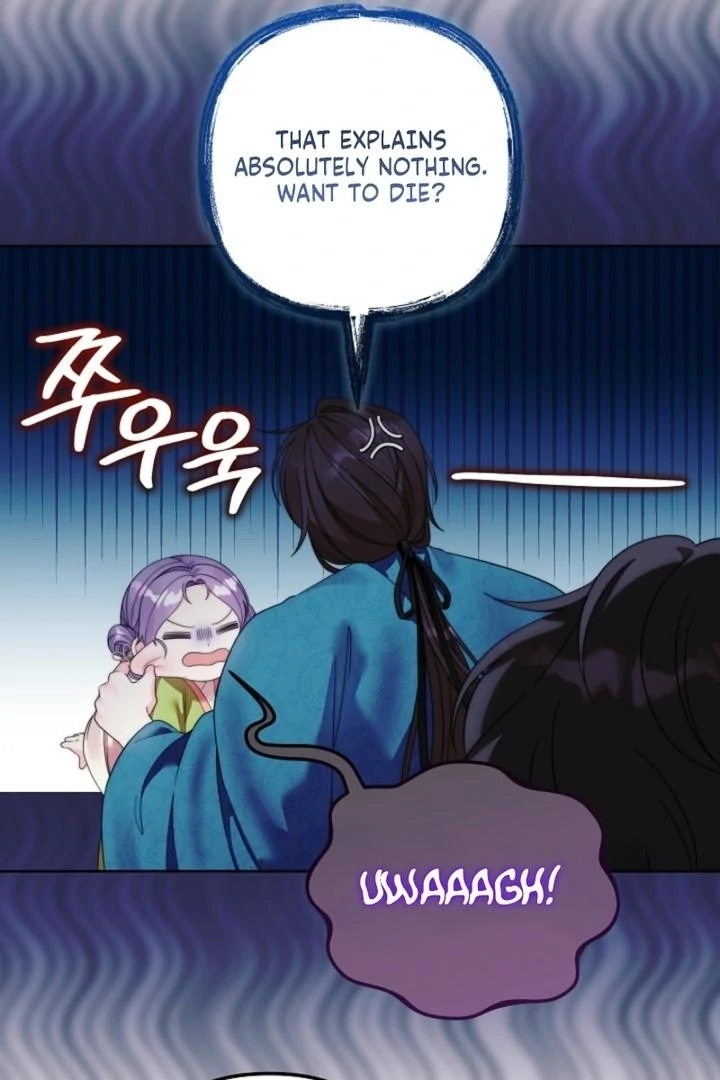 The Time-limited Baby Doctor Doesn’t Hide Her Smarts Chapter 11 page 7 - 