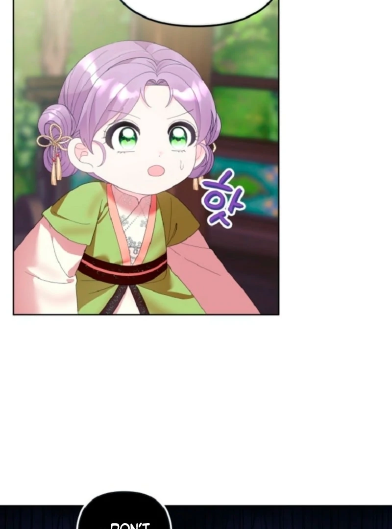 The Time-limited Baby Doctor Doesn’t Hide Her Smarts Chapter 12 page 103 - 