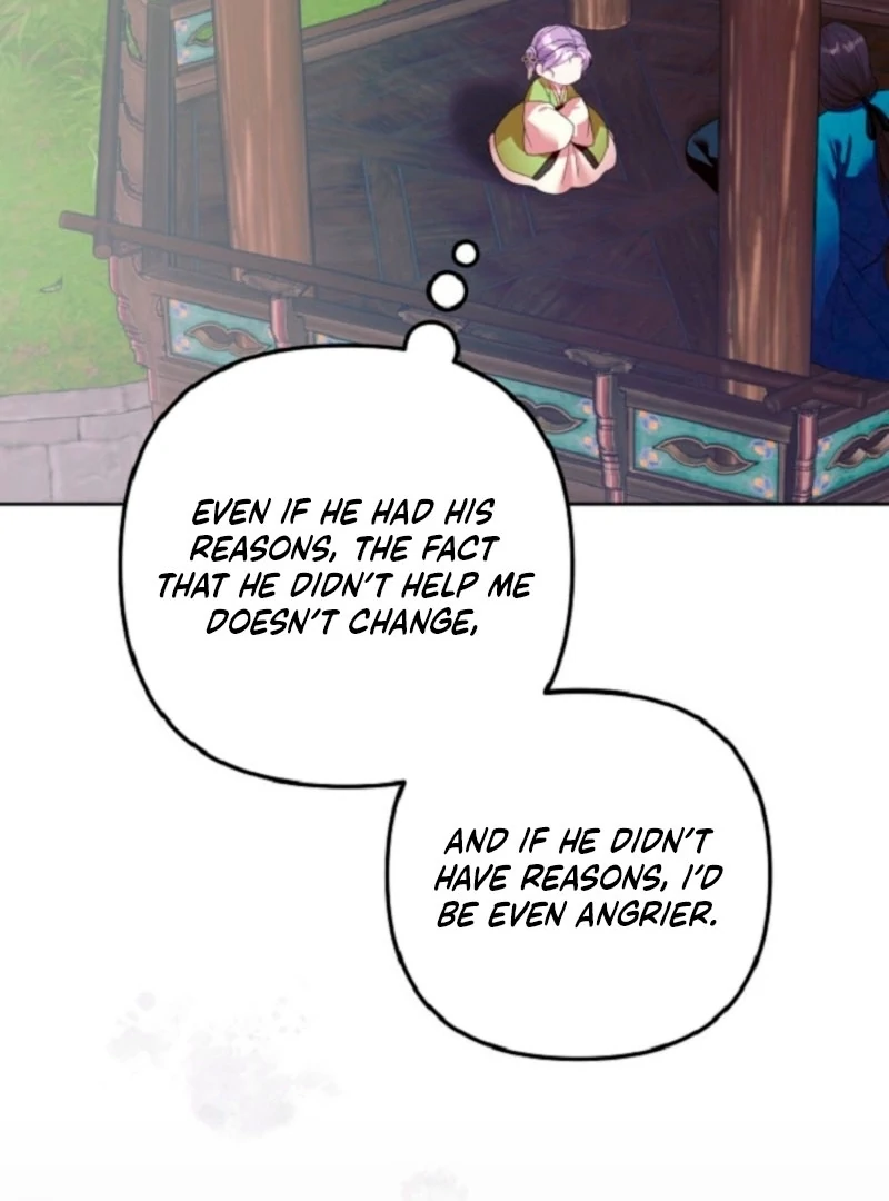 The Time-limited Baby Doctor Doesn’t Hide Her Smarts Chapter 12 page 24 - 