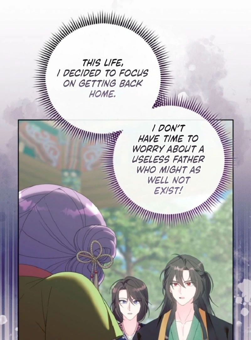 The Time-limited Baby Doctor Doesn’t Hide Her Smarts Chapter 12 page 25 - 