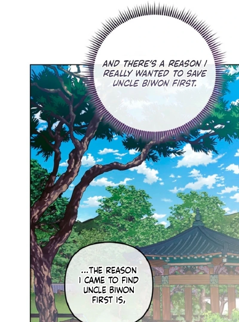 The Time-limited Baby Doctor Doesn’t Hide Her Smarts Chapter 12 page 29 - 
