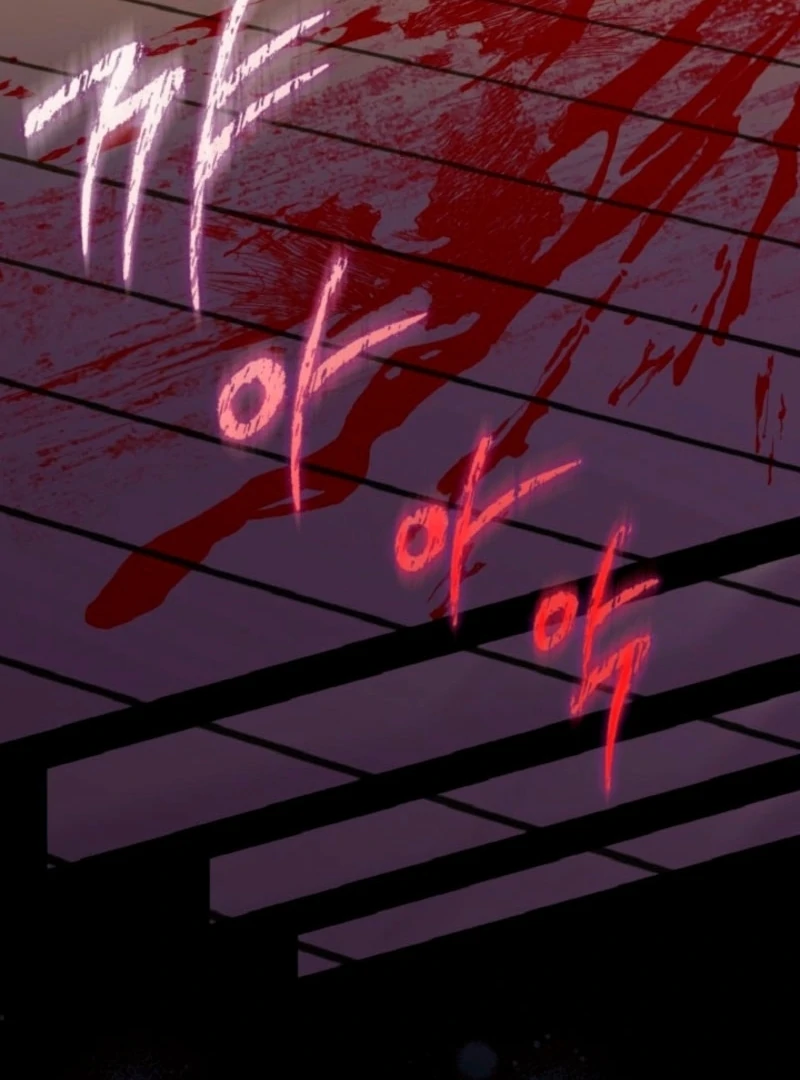 The Time-limited Baby Doctor Doesn’t Hide Her Smarts Chapter 12 page 48 - 