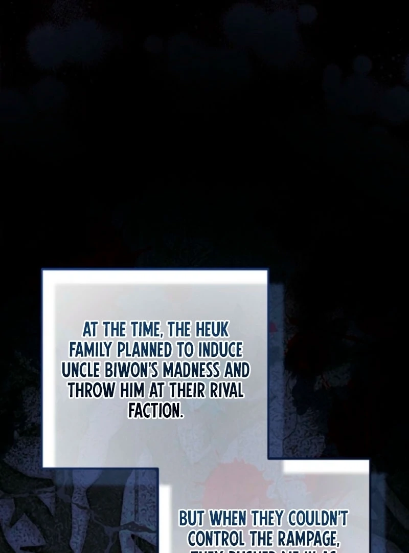 The Time-limited Baby Doctor Doesn’t Hide Her Smarts Chapter 12 page 49 - 