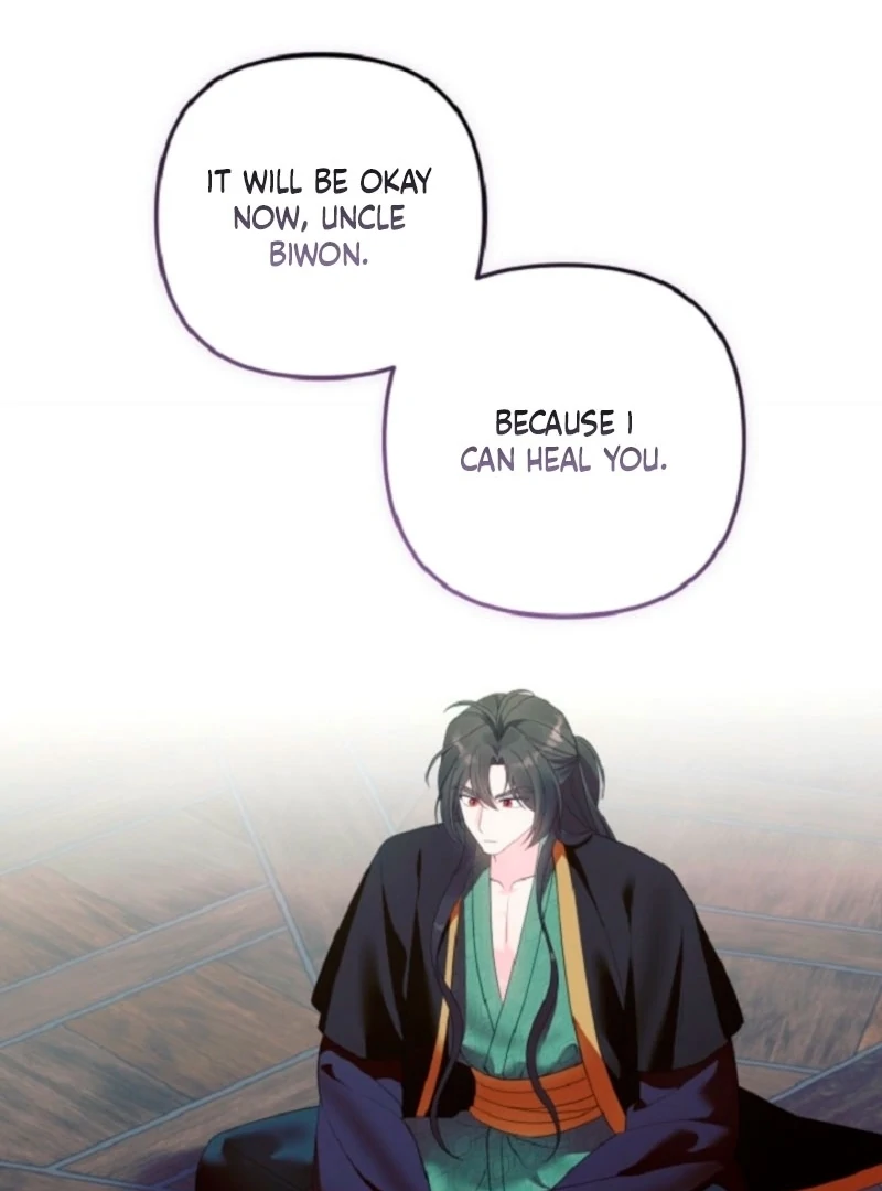 The Time-limited Baby Doctor Doesn’t Hide Her Smarts Chapter 12 page 71 - 