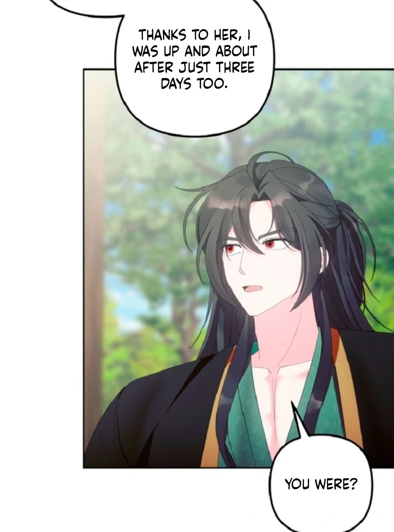 The Time-limited Baby Doctor Doesn’t Hide Her Smarts Chapter 12 page 76 - 