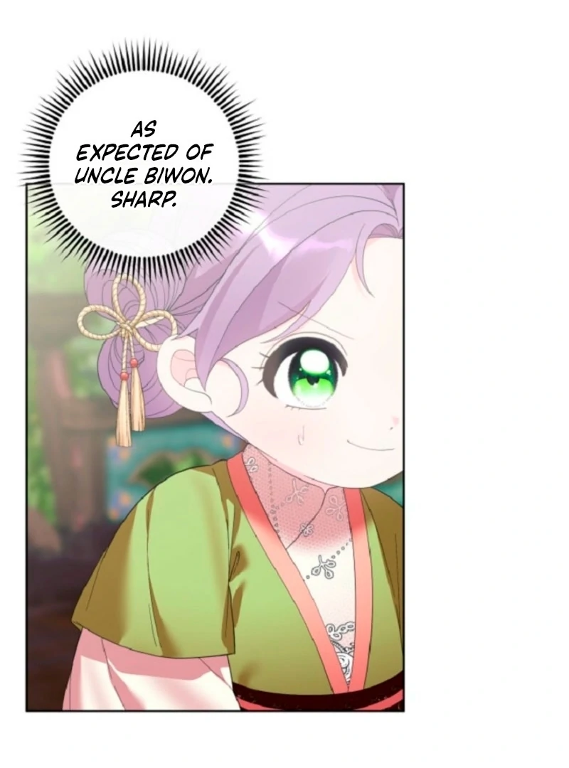 The Time-limited Baby Doctor Doesn’t Hide Her Smarts Chapter 12 page 86 - 