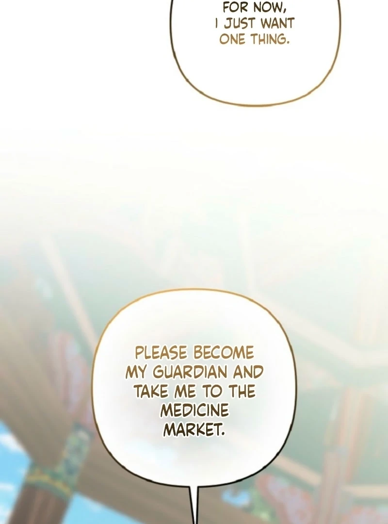 The Time-limited Baby Doctor Doesn’t Hide Her Smarts Chapter 12 page 88 - 