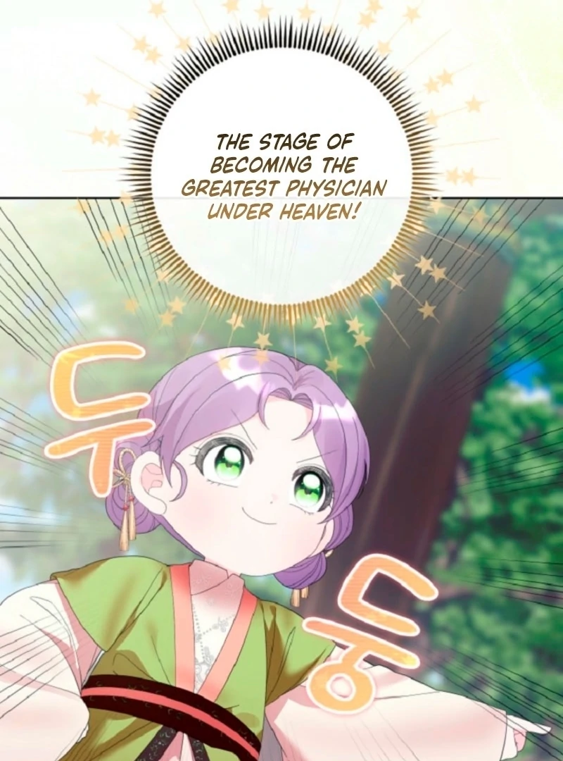 The Time-limited Baby Doctor Doesn’t Hide Her Smarts Chapter 12 page 92 - 