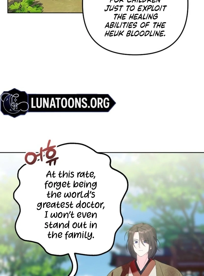 The Time-limited Baby Doctor Doesn’t Hide Her Smarts Chapter 13 page 16 - 