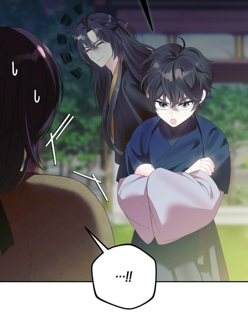 The Time-limited Baby Doctor Doesn’t Hide Her Smarts Chapter 13 page 31 - 