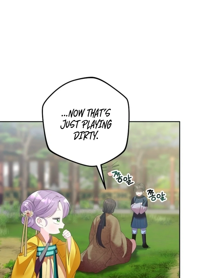 The Time-limited Baby Doctor Doesn’t Hide Her Smarts Chapter 13 page 32 - 