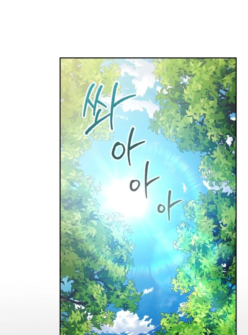 The Time-limited Baby Doctor Doesn’t Hide Her Smarts Chapter 13 page 34 - 