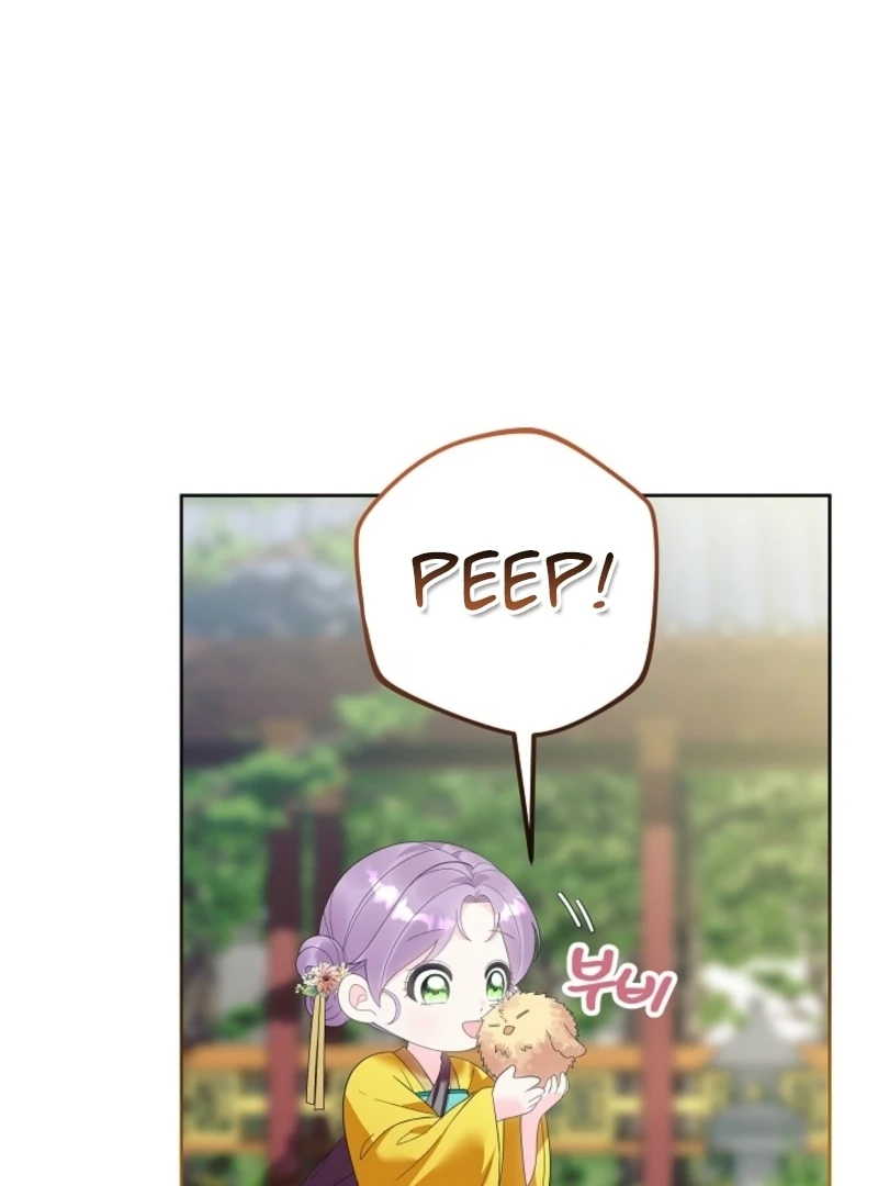 The Time-limited Baby Doctor Doesn’t Hide Her Smarts Chapter 14 page 61 - 