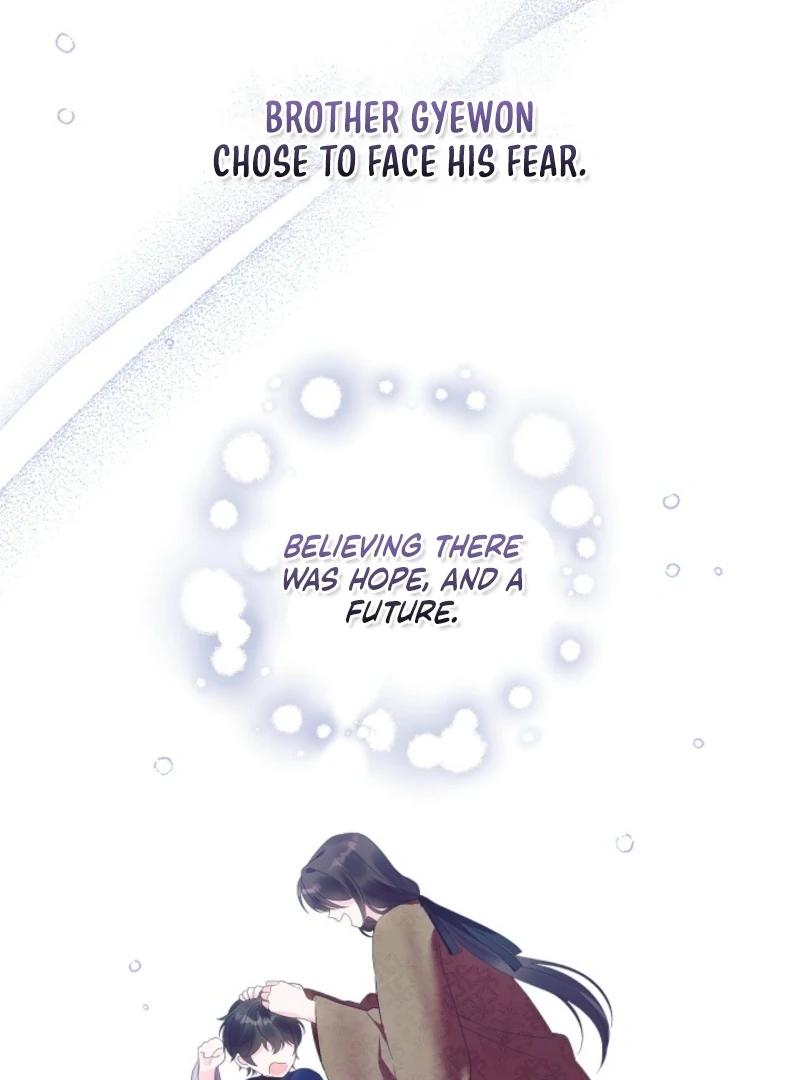 The Time-limited Baby Doctor Doesn’t Hide Her Smarts Chapter 14 page 66 - 