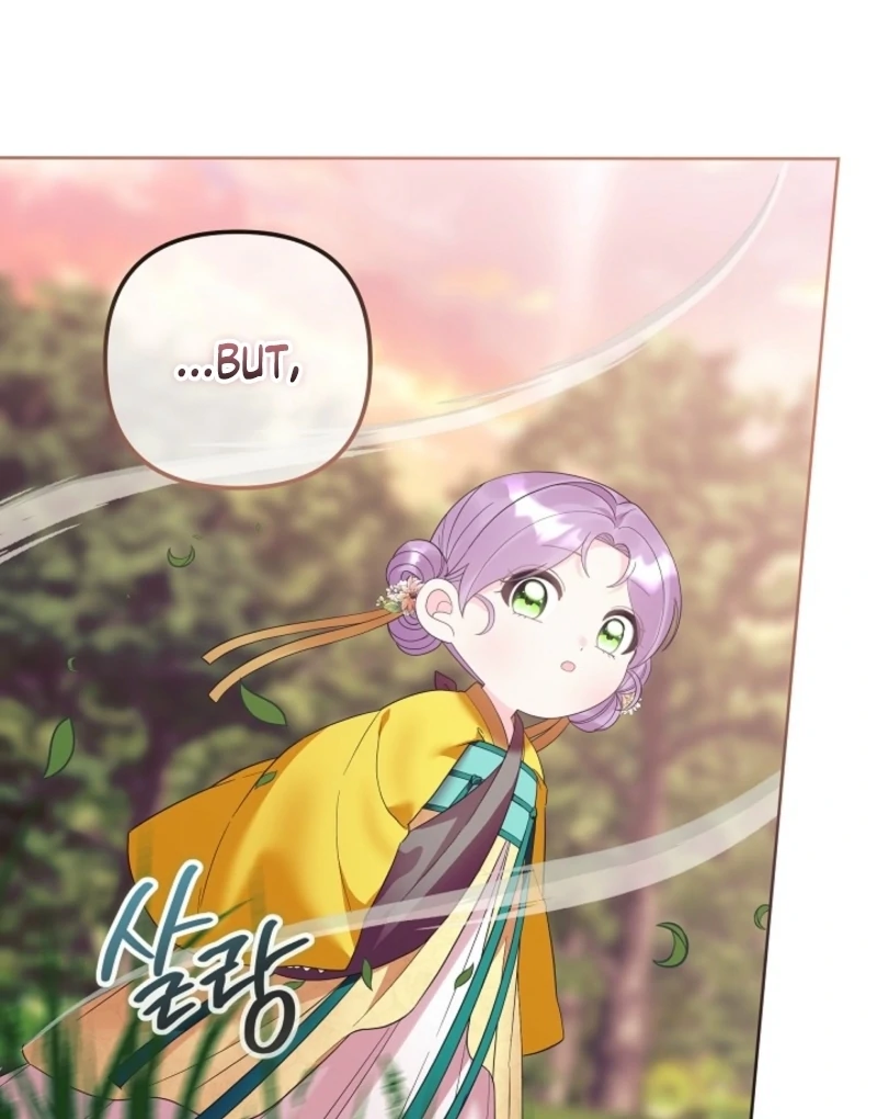 The Time-limited Baby Doctor Doesn’t Hide Her Smarts Chapter 15 page 28 - 