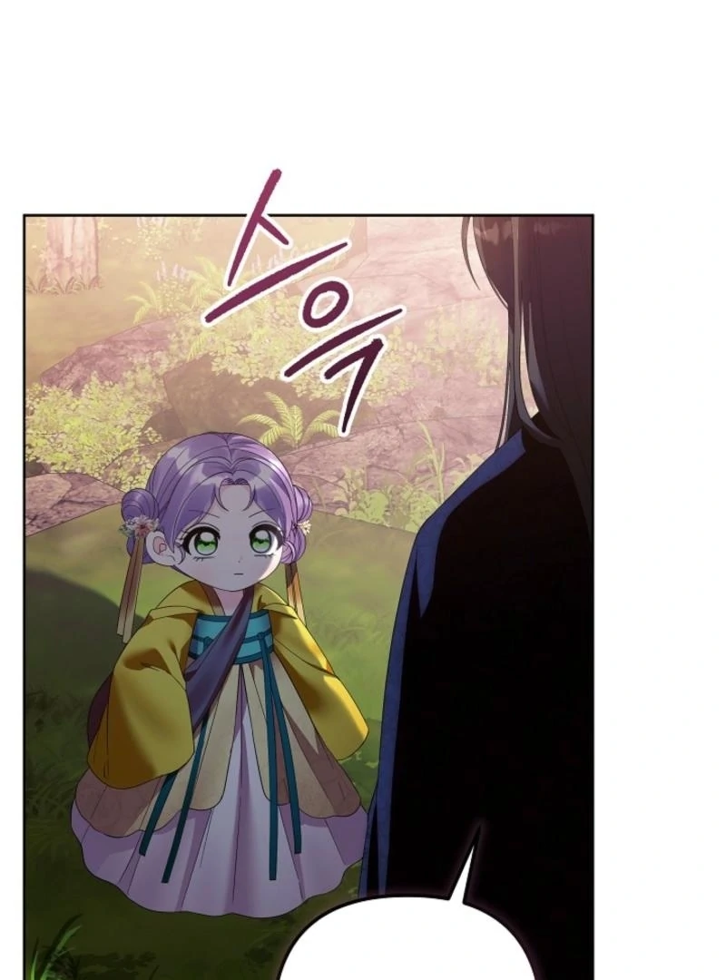 The Time-limited Baby Doctor Doesn’t Hide Her Smarts Chapter 15 page 4 - 