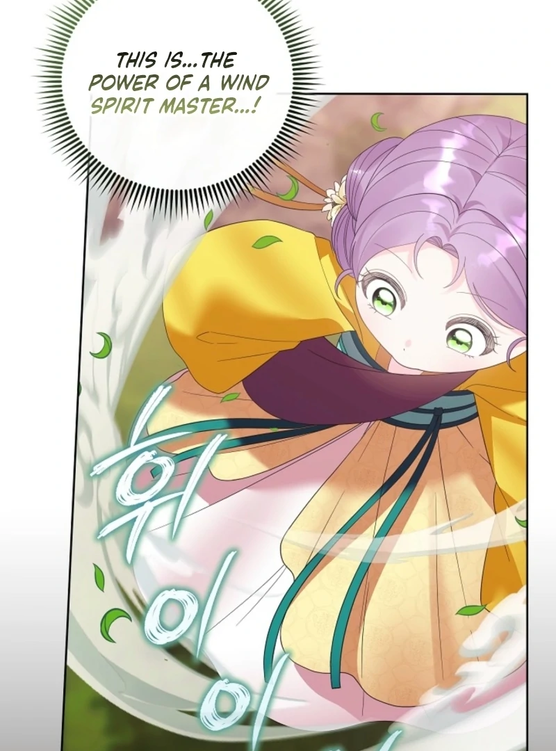 The Time-limited Baby Doctor Doesn’t Hide Her Smarts Chapter 15 page 32 - 