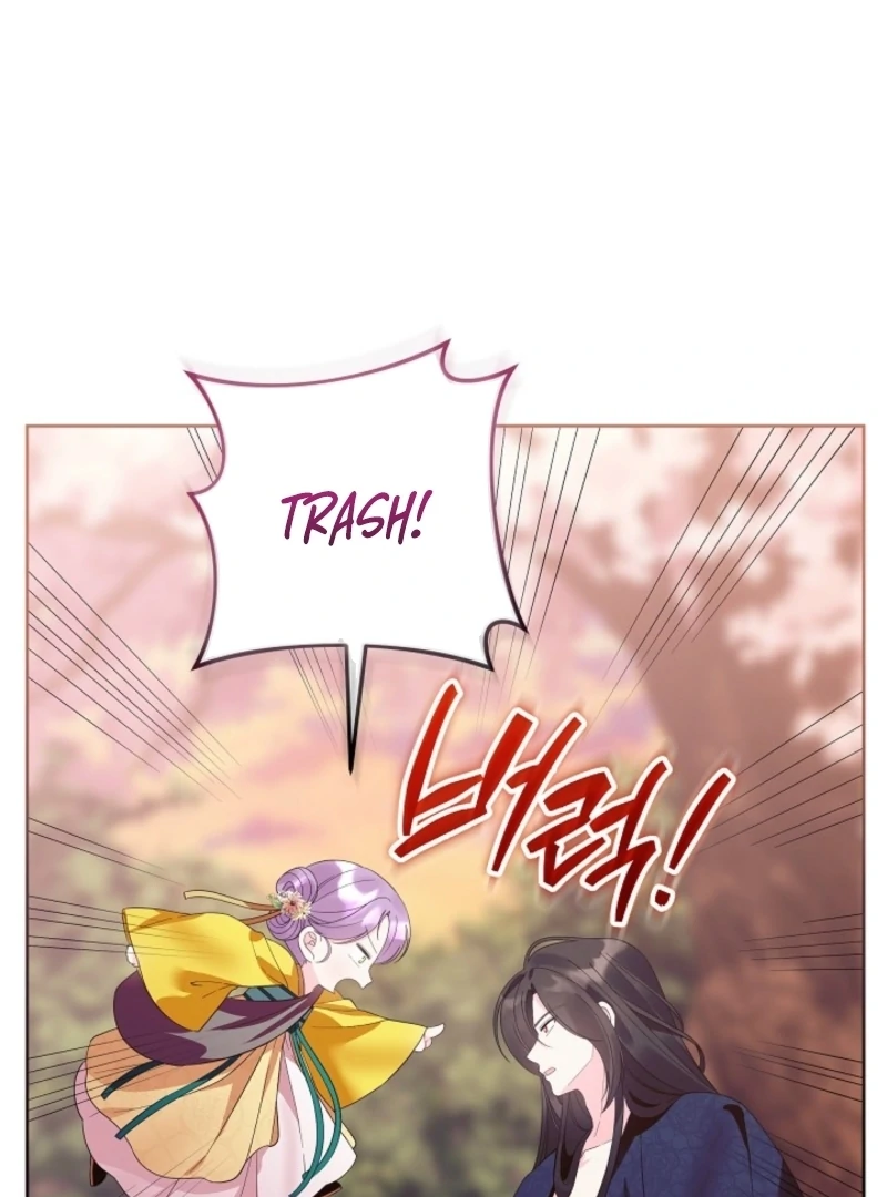 The Time-limited Baby Doctor Doesn’t Hide Her Smarts Chapter 15 page 65 - 
