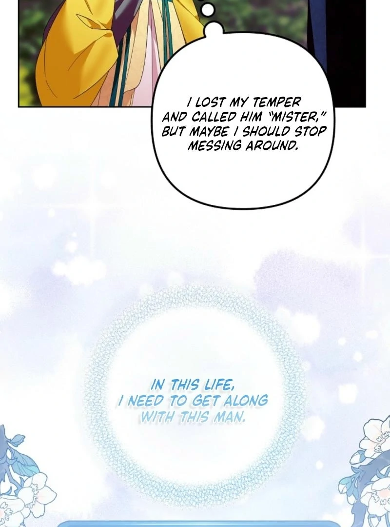 The Time-limited Baby Doctor Doesn’t Hide Her Smarts Chapter 15 page 8 - 