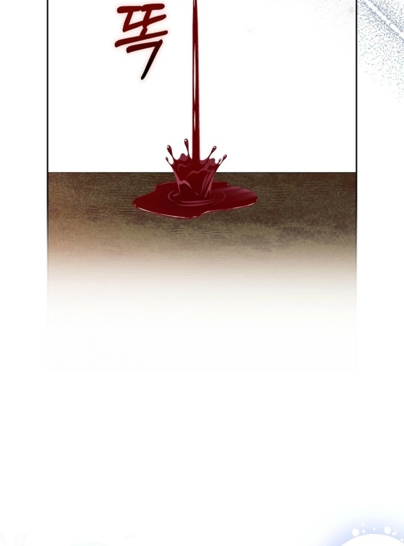 The Time-limited Baby Doctor Doesn’t Hide Her Smarts Chapter 15 page 76 - 