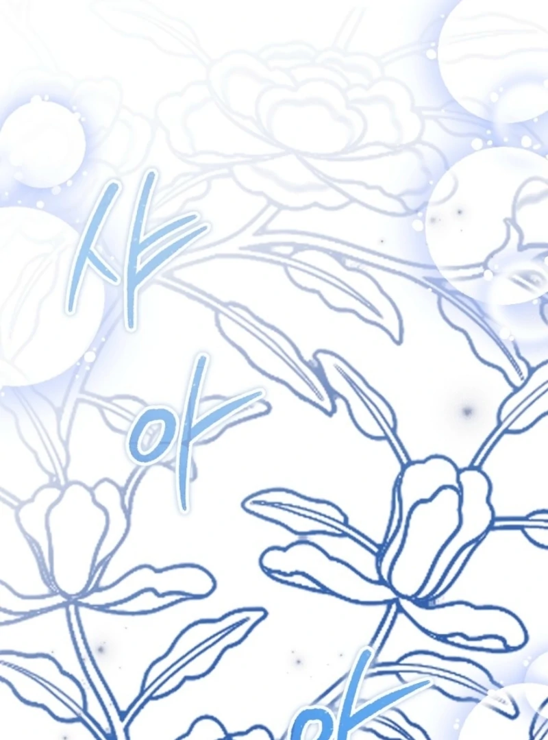 The Time-limited Baby Doctor Doesn’t Hide Her Smarts Chapter 15 page 77 - 