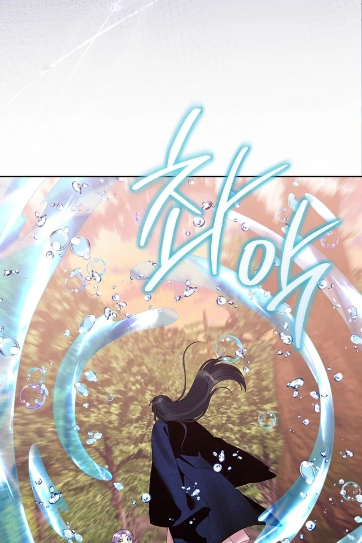 The Time-limited Baby Doctor Doesn’t Hide Her Smarts Chapter 16 page 12 - 