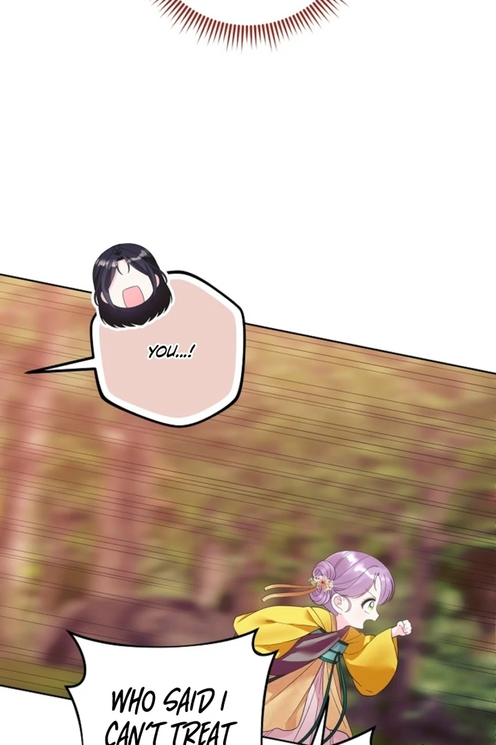 The Time-limited Baby Doctor Doesn’t Hide Her Smarts Chapter 16 page 35 - 