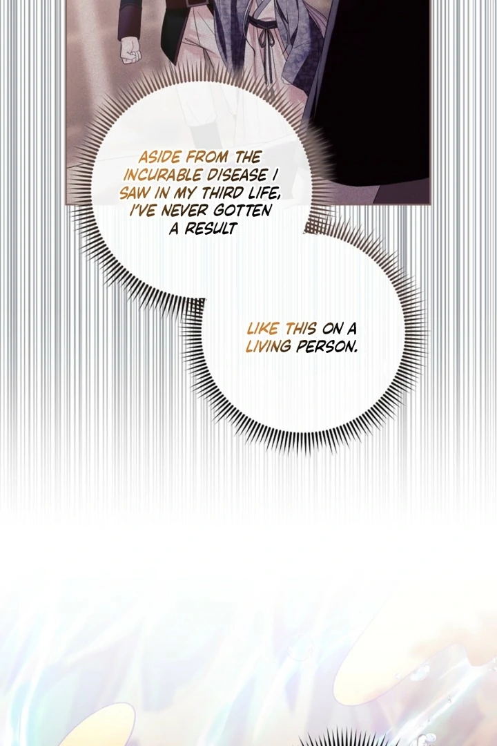 The Time-limited Baby Doctor Doesn’t Hide Her Smarts Chapter 16 page 5 - 
