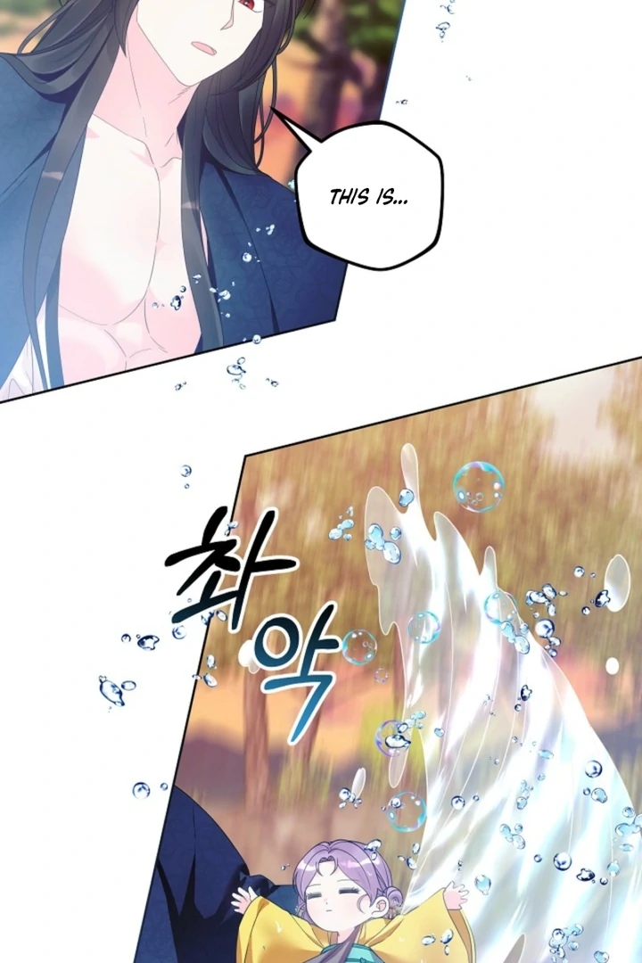 The Time-limited Baby Doctor Doesn’t Hide Her Smarts Chapter 16 page 58 - 