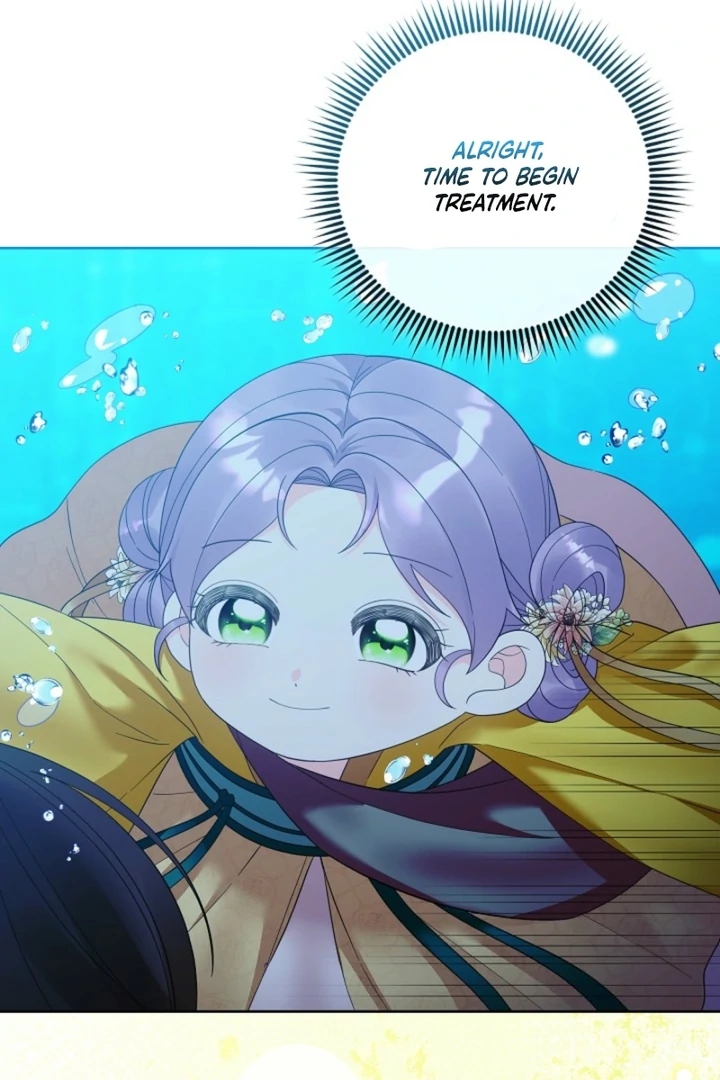 The Time-limited Baby Doctor Doesn’t Hide Her Smarts Chapter 16 page 68 - 