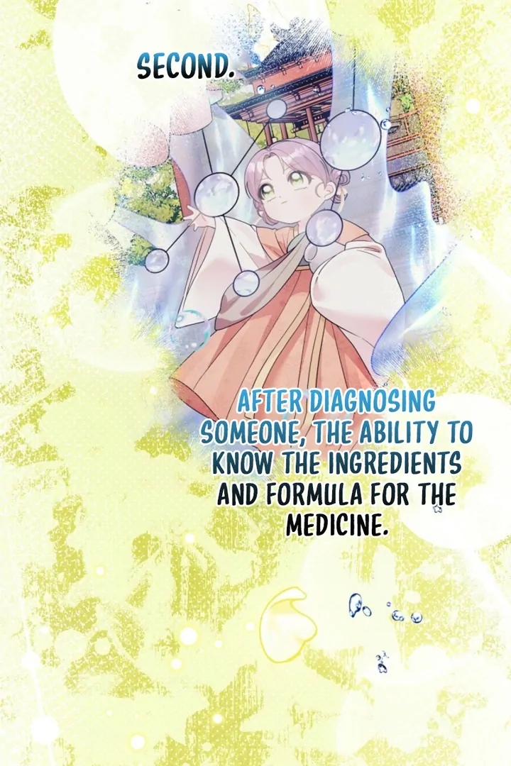The Time-limited Baby Doctor Doesn’t Hide Her Smarts Chapter 16 page 71 - 
