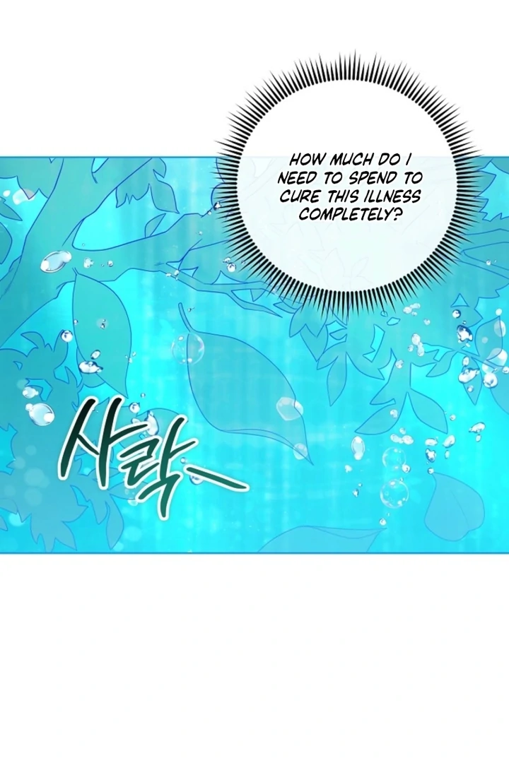 The Time-limited Baby Doctor Doesn’t Hide Her Smarts Chapter 16 page 76 - 