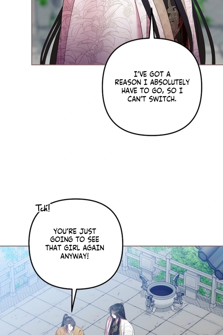 The Time-limited Baby Doctor Doesn’t Hide Her Smarts Chapter 16 page 88 - 