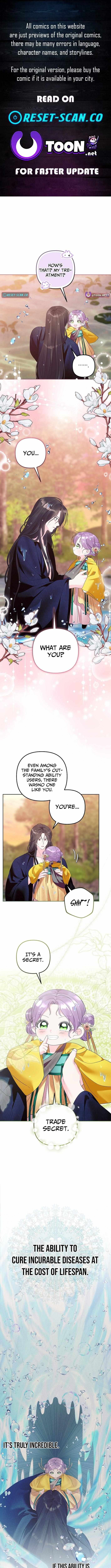 The Time-limited Baby Doctor Doesn’t Hide Her Smarts Chapter 17 page 2 - 