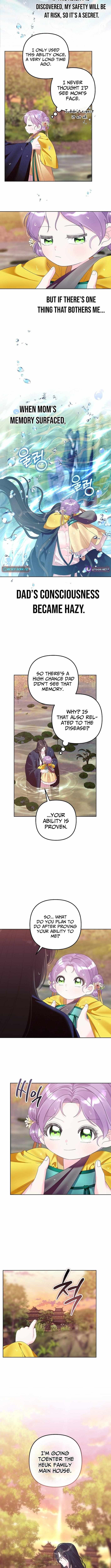 The Time-limited Baby Doctor Doesn’t Hide Her Smarts Chapter 17 page 3 - 