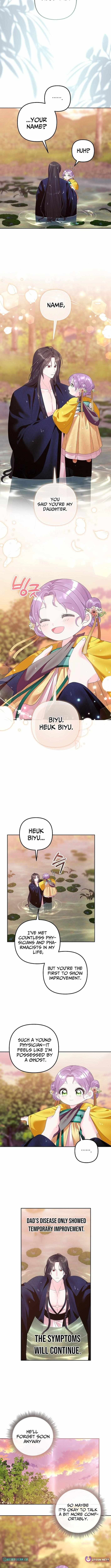 The Time-limited Baby Doctor Doesn’t Hide Her Smarts Chapter 17 page 5 - 